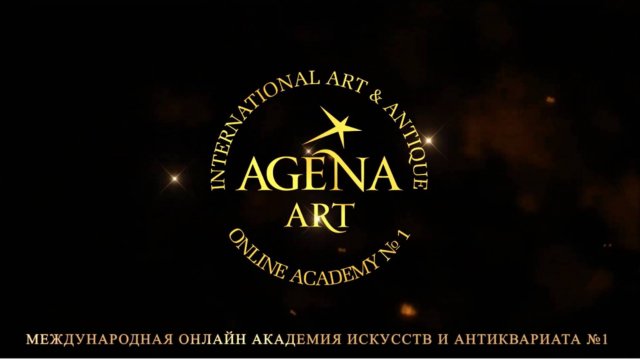 Отзыв Степановой Евгении Федоровны