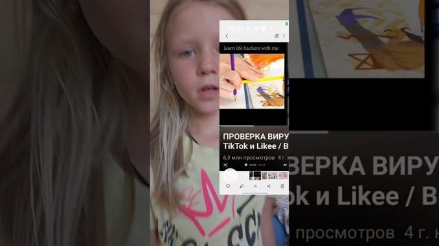 мифы