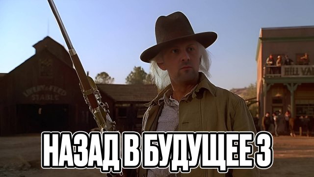 ЗУБАРЕВ СМОТРИТ НАЗАД В БУДУЩЕЕ 3 ЛУЧШЕЕ СО СТРИМА РЕАКЦИЯ НА ФИНАЛ ТРИЛОГИИ