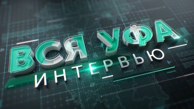 В Уфе стартовал прием заявок на городскую премию «Волонтер года 2025»