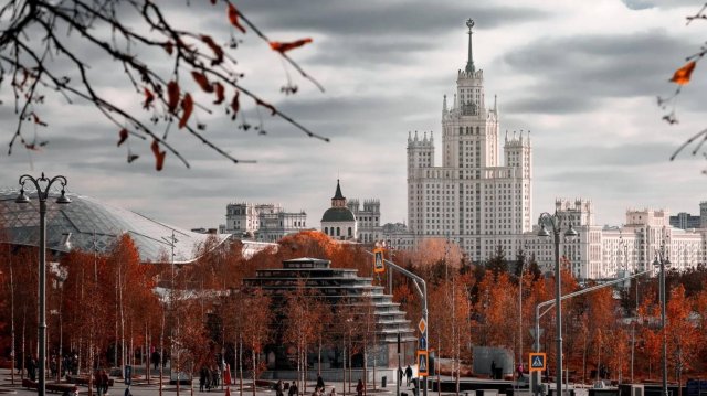 РФ