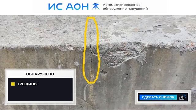 oko