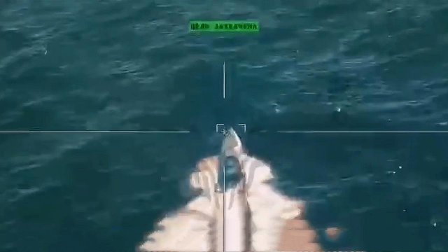 Появились кадры уничтожения безэкипажного катера ВСУ в Черном море