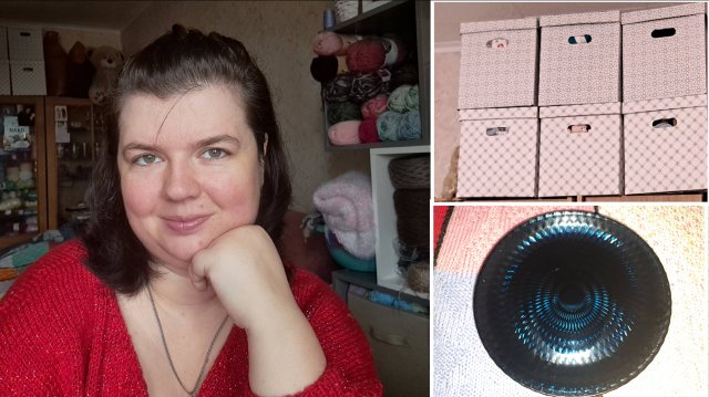 24.09.25г. Праздник каждый день ❤️ спасибо дорогие 🥰 новые "домики" для пряжи