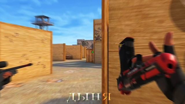 МУВИК standoff 2☠️🔥