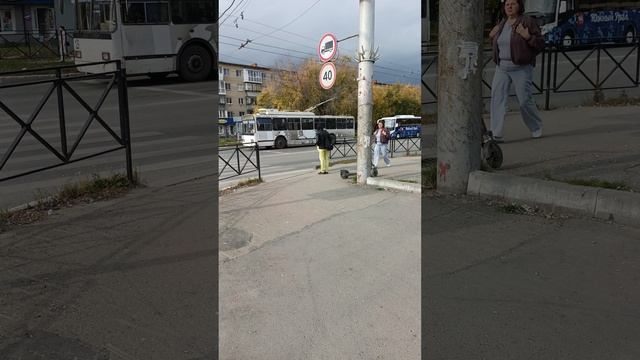 Миасс. Центр.