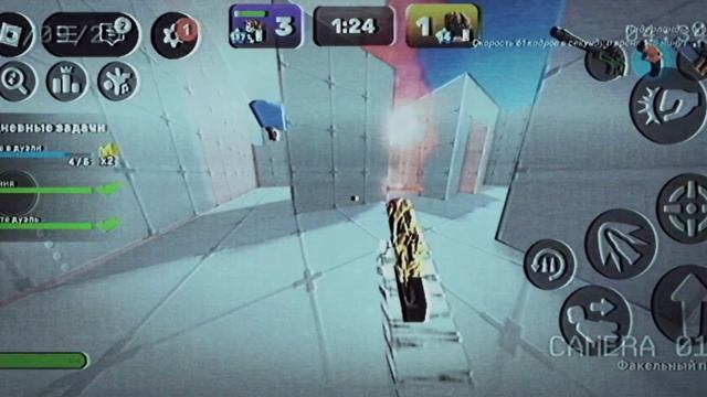 Rivals 1v1 / Roblox