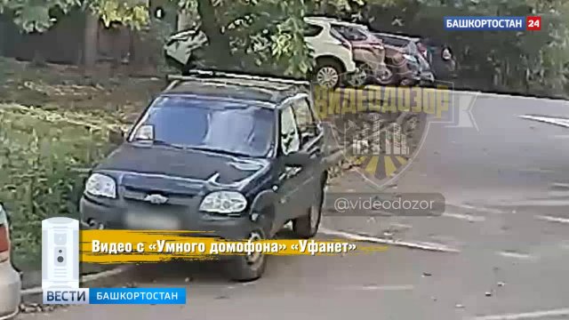 В Уфе во время покоса травы повредили автомобиль