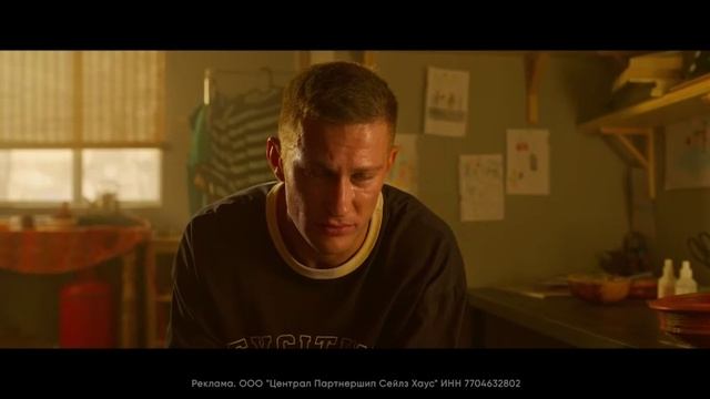 Павел Прилучный, Павел Чинарев и Линда Лапиньш в трейлере нового фильма «Мажор в Дубае».