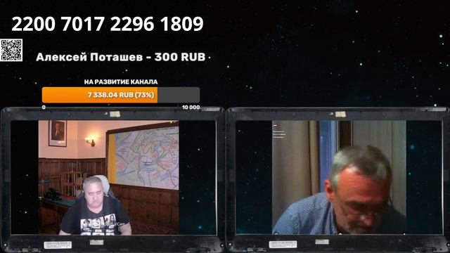 Русская община : что это за явление