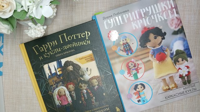 Вязовлог 15.09-21.09.Кручу рулетку😁. Готовые работы🤩
