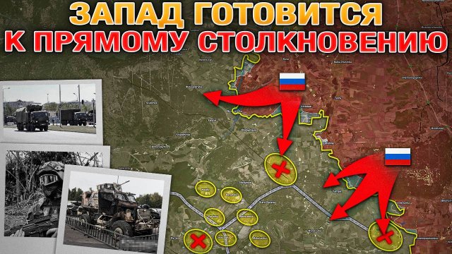 Мир На Краю Пропасти⚠️🌍 Лимано-Северский Фронт Трещит По Швам💥🔥Военные Сводки И Анализ 25.09.2025