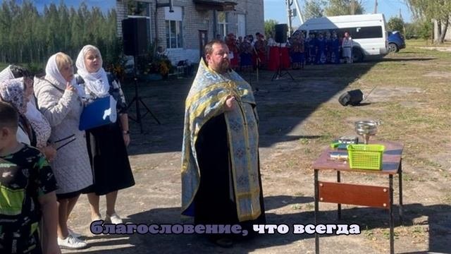 Престольный праздник отметил храм в брянском селе Лотаки Красногорского района