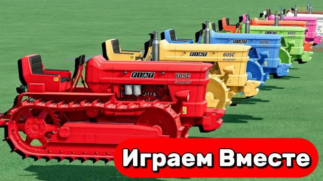 МУЛЬТИКИ ПРО РАЗНОЦВЕТНЫЕ МАШИНКИ И ТЕХНИКУ НА ВЕСЁЛОЙ ФЕРМЕ ДЛЯ ДЕТЕЙ 🚜 ГОНКИ НА ТРАКТОРАХ 🚜