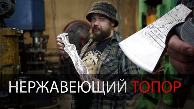 НОВОСТИ И ПОЛОМКИ УРМ Аника блог выпуск №18
