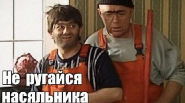 Меня кто-то спрашивал как я арты делаю? Вот: