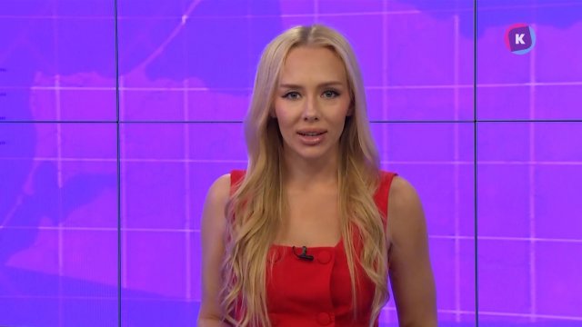 Новости Калининграда — итоги дня, 24 сентября 2025 каскад тв