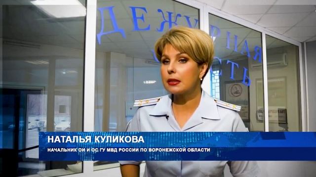 Двое жителей Воронежской области задержаны по подозрению в серии краж