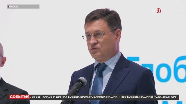 "Росатом" отгрузил сразу два корпуса реакторов для АЭС в Египте и Турции / События на ТВЦ