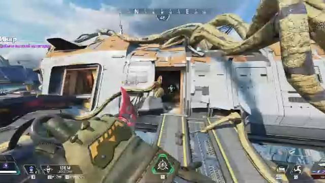 Апекс Легенд , Apex Legends