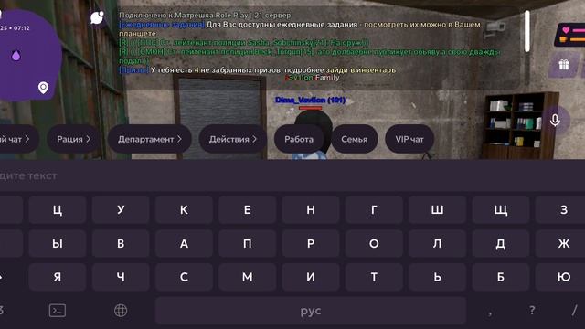 1000001739.mp4