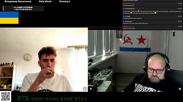 серпом по 🥚🥚 2