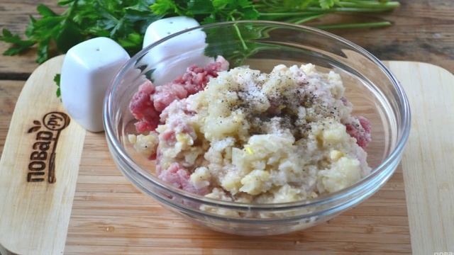 Котлетки с секретом Любимые