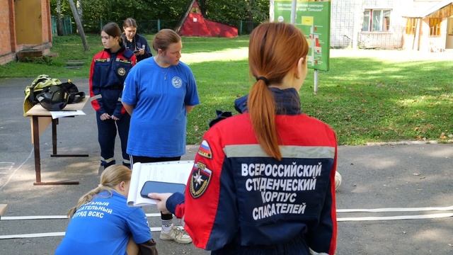 Окружной полуфинал Всероссийских соревнований среди школьных спасательных отрядов ВСКС.