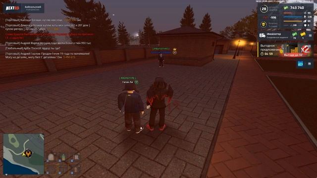 Grand Theft Auto San Andreas 2025.09.25 - 20.59.47.03.DVR (online-video-cutter.com)