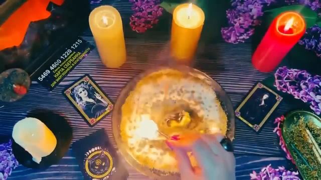 РИТУАЛ ОЧИЩЕНИЕ🔥 ВАС ОТ СТАРОГО И НЕ НУЖНОГО 🔥#ритуалы