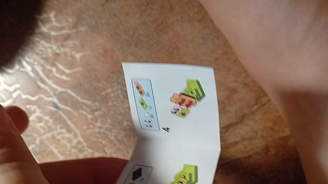 открываю магнитышей из магнита