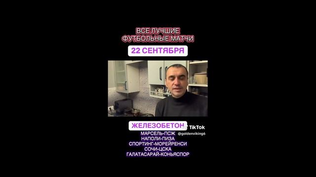 Капер Playcipher отзывы в Телеграмме - развод/обман?! Полная информация в видео