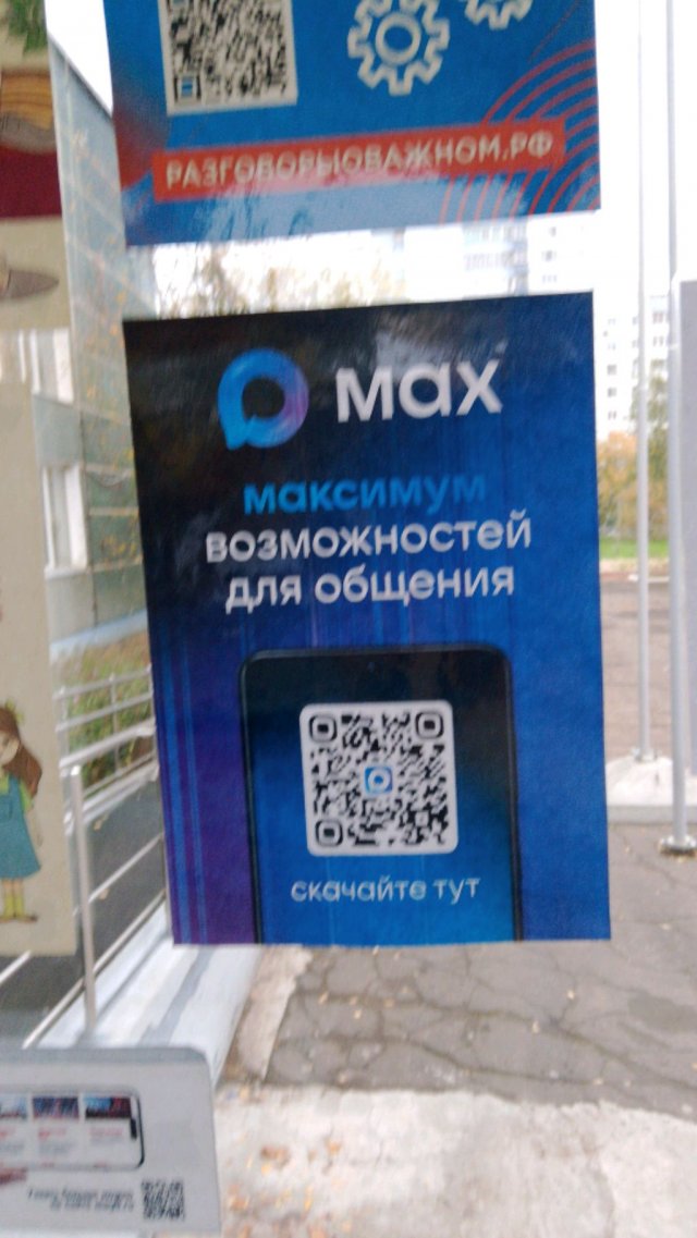 ГДЗ.ry