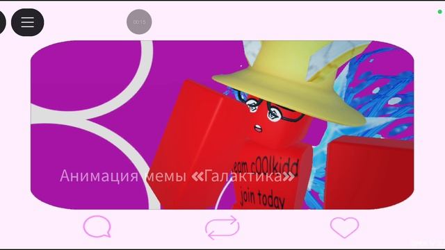 анимация 7.+ чуть чуть анимееее