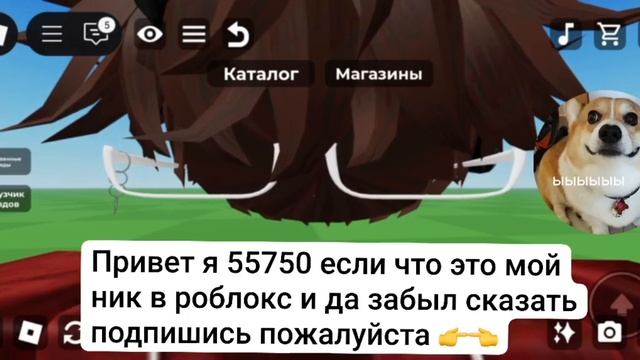 Видео моё!!!!!!!!!!!!!!!!!!!!
