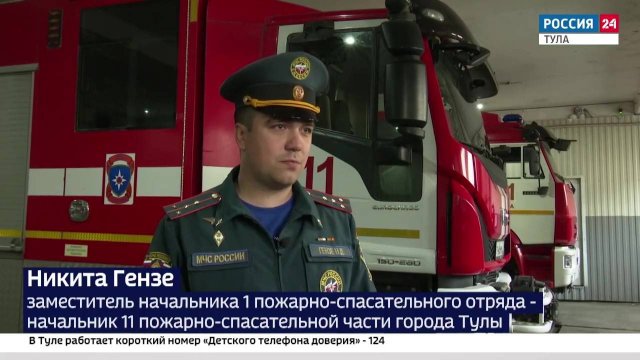 В областной столице прошла межведомственная операция "Маячок"