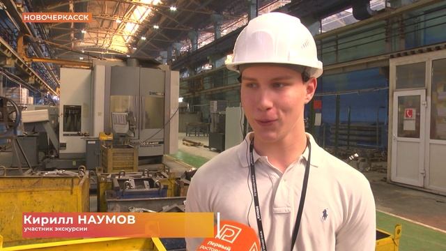 Развитие промышленного туризма: пример НЭВЗ