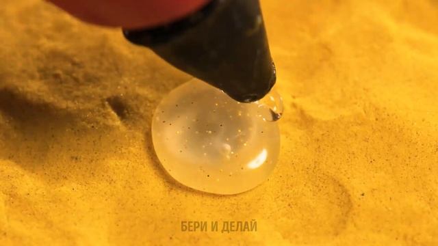 Великолепные идеи для самых стильных!  Простые поделки из горячего клея и эпоксидной смолы! ✨