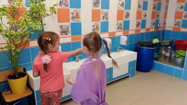 День воспитателя