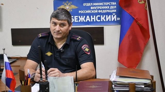 ОМВД России «Рубежанский» присоединился к акции