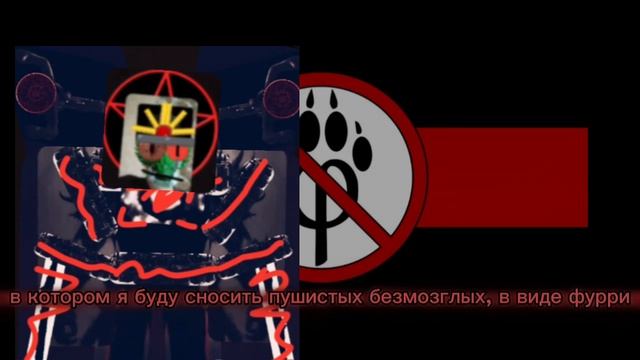 Внимание