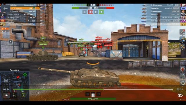 T28, Промзона, 10.09.2025 23-12, Рейтинговый, превосходство