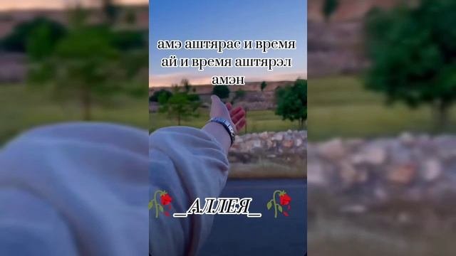 🖤цыганская песня душэвная 🖤