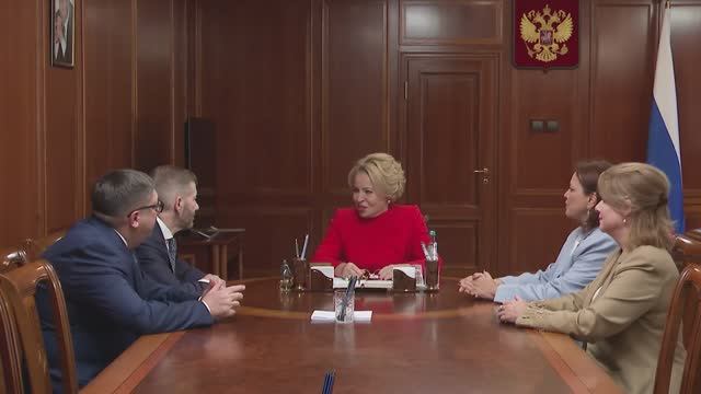 Председатель СФ Валентина Матвиенко провела встречу с губернатором Чукотского автономного округа