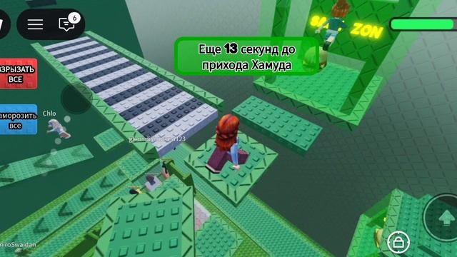 Играем в игры в роблокс