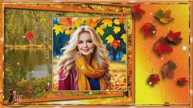 🍁🍂🍁  РЫЖАЯ  ОСЕНЬ !  СЧАСТЬЯ  ЛЮДИ  ВАМ !   ПОСЛУШАЙТЕ  И  ПОСМОТРИТЕ !