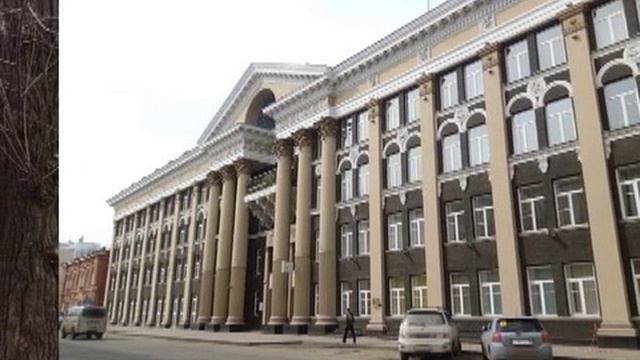 иркутск