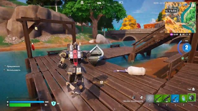 Fortnite