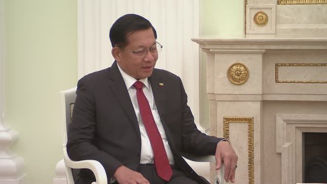 Встреча с Мин Аун Хлайном