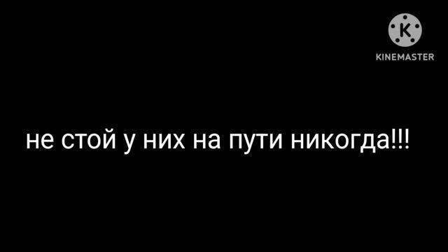 знаки зодиака, весы и. телец